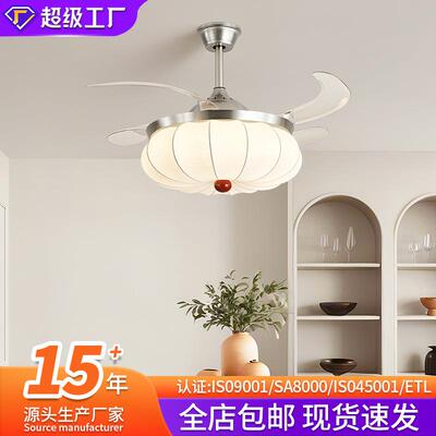 法式奶油风隐形风扇灯中古风南瓜灯客厅餐厅吊扇灯卧室吸顶风扇灯