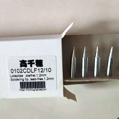 高千穗长寿命洛铁头0102CDLF12适用ERSA I-TOOL电焊头烙铁头1.2MM