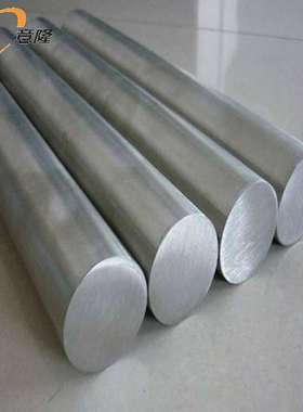 大量供应Incoloy926圆棒耐腐蚀926高温合金管板现货热销耐热