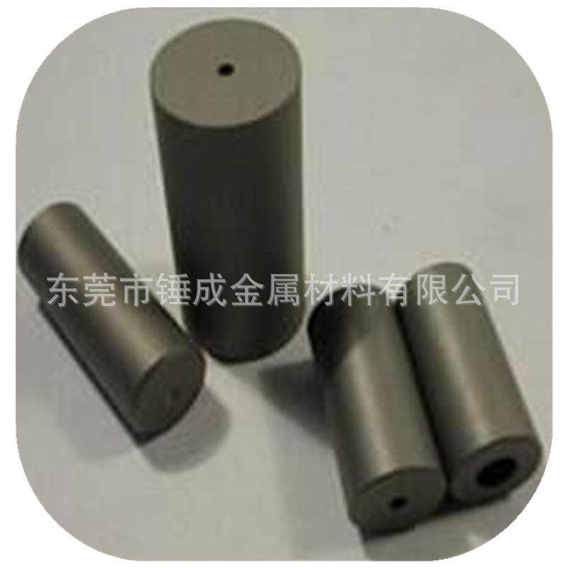 东莞锤成供应MD65A冷墩模具用硬质合金棒 MD65A钨钢带孔棒