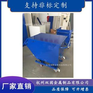 厂家脚踏式 铁屑车工业带盖翻斗车排屑机口废料车集屑周转车劳动车