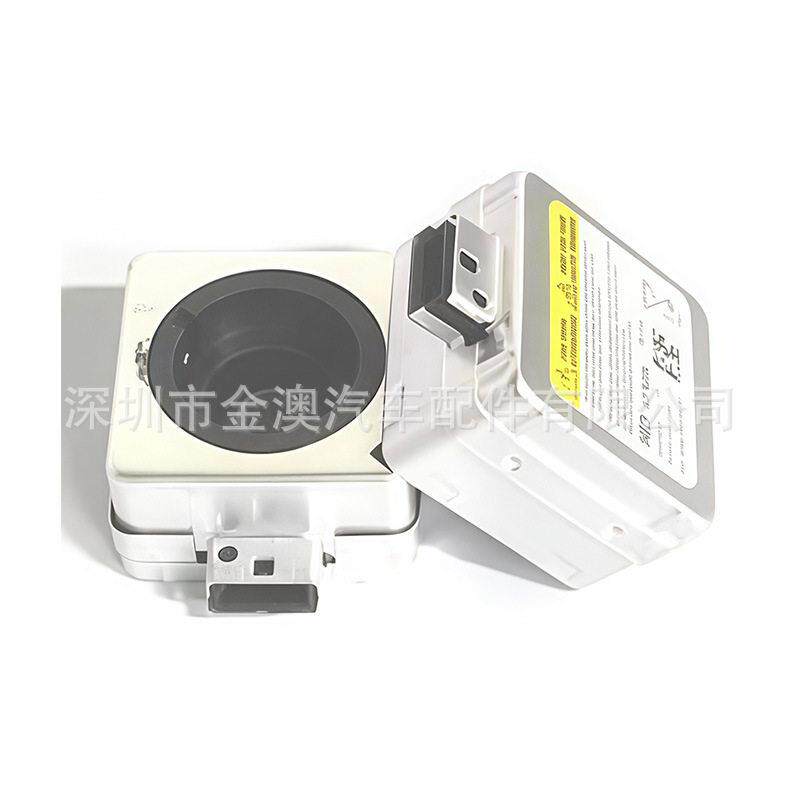 D1S/D2SD2R氙气灯泡金属底座转换HID氙气灯固定转接环灯座35W 55W