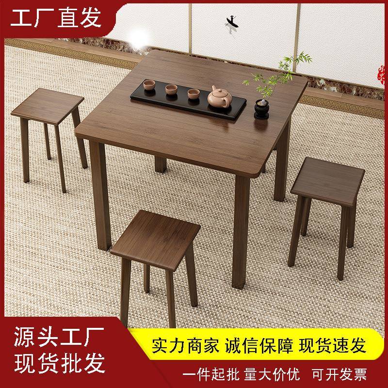 可折叠桌子餐桌家用小方桌出租房小户型简易正方形便携式吃饭桌子