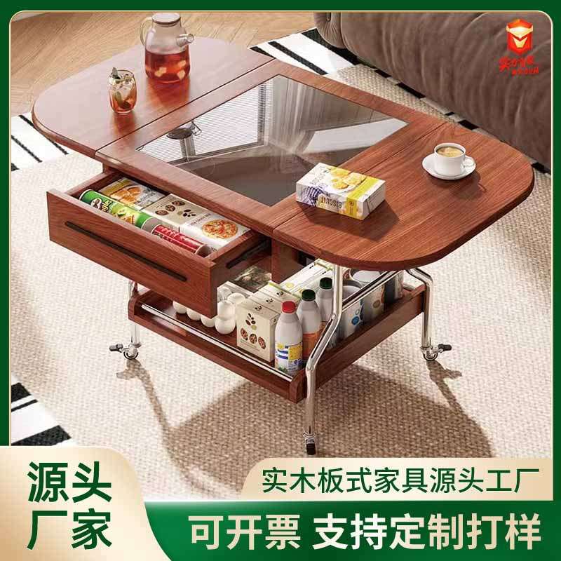 可升降茶几中古风客厅折叠茶几圆形桌子可移动家用小户型升降茶几