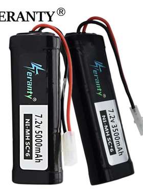 镍氢SC 7.2V 3500/5000mAh 10C充电电池组动力型高速车遥控船电池
