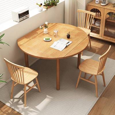 圆桌家用折叠餐桌小户型方桌变圆桌客厅多功能正方形实木吃饭桌子