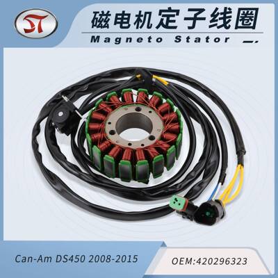 Can-Am DS450 Stator For Xmx Xxc X EFI 2008 微型交流定子线圈