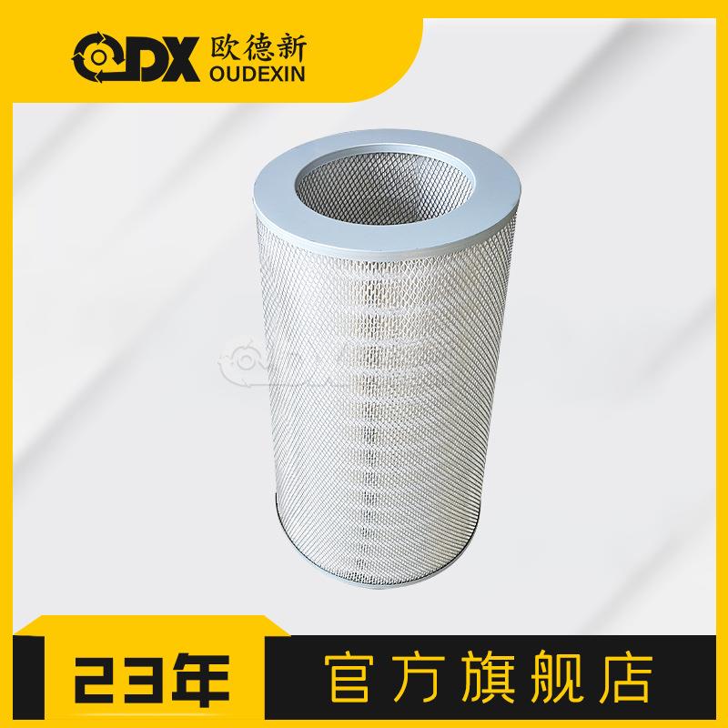 空压机三滤42848317空压机空气滤芯螺杆空压机配件空气过滤器滤芯