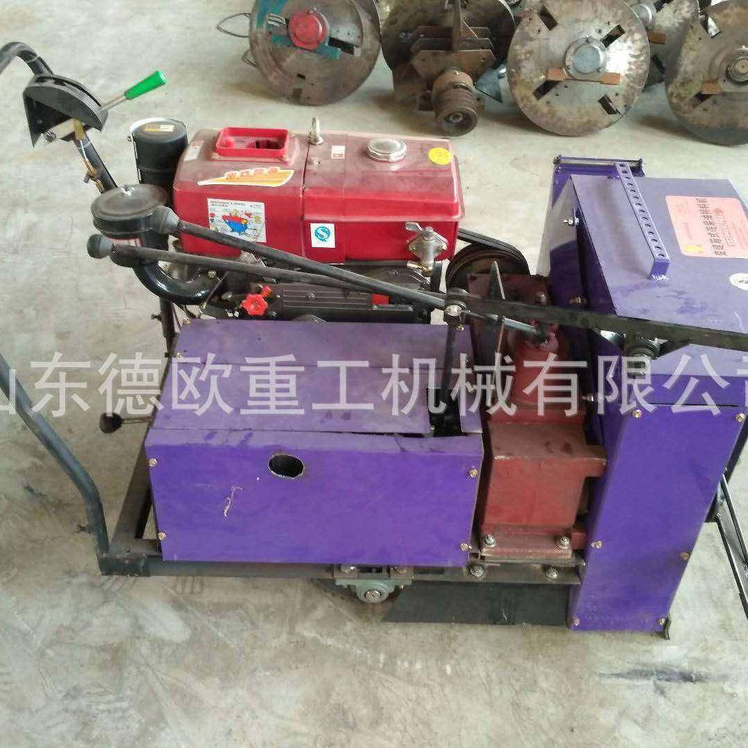 蘑菇自动拌料种植机 香菇金针菇菌类食物搅拌机 自走自动式搅拌机