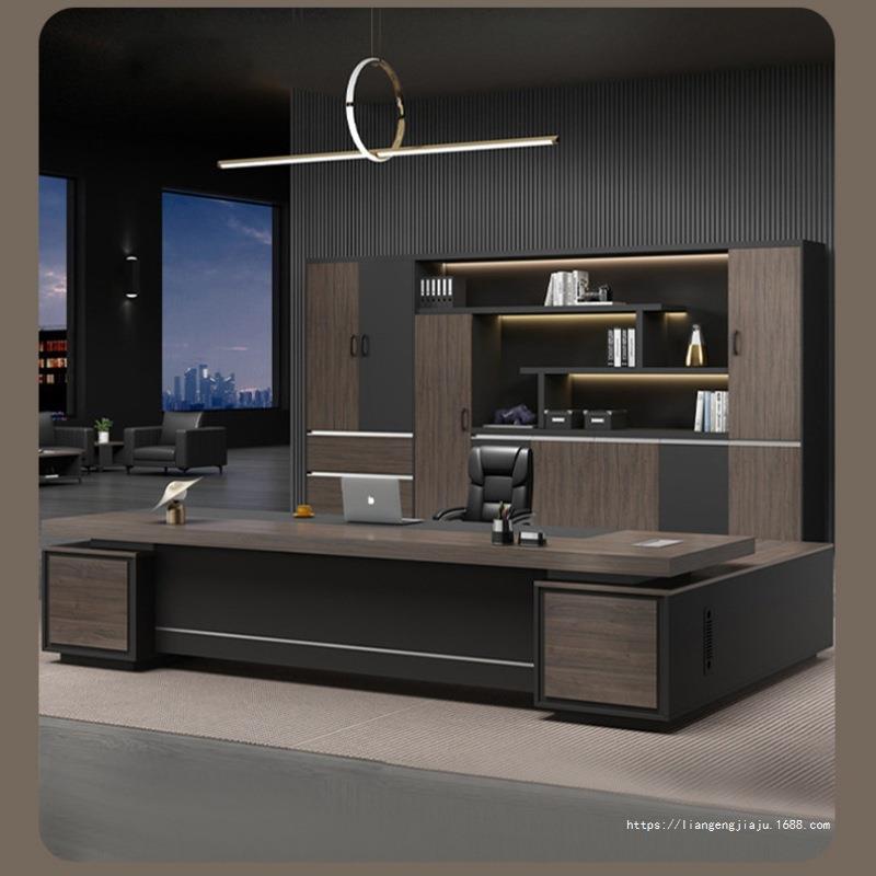 老板办公桌现代简约双柜老板桌总裁经理桌板式大班台新款现代简约