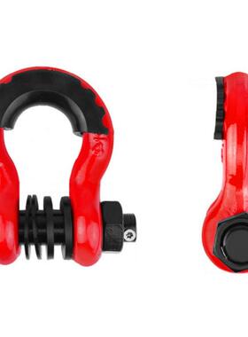 厂家供应 4.75T越野车拖车卸扣 喷塑红色防盗3/4U型钩