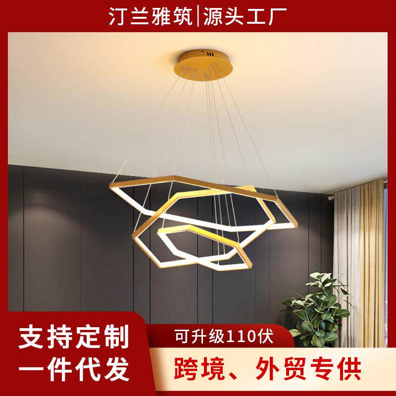 后现代设计师轻奢意式极简别墅中空几何造型简约个性客厅餐厅吊灯