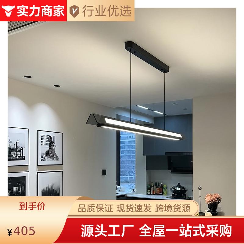 2025新款意式极简餐厅吊灯现代简约高端玻璃长条餐桌吧台一字灯具