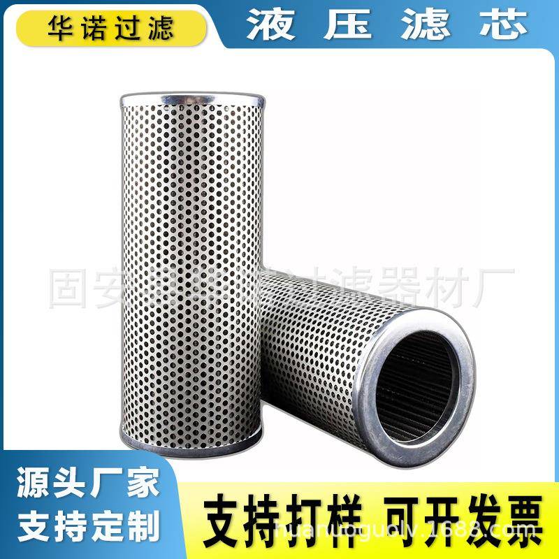 替代西德福滤芯RS400E03B AD030B60B SE160B100B SL003B100B