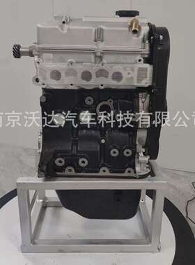 厂家直供F8C F8CV  M200 M100发动机总成 for Spark 0.8L