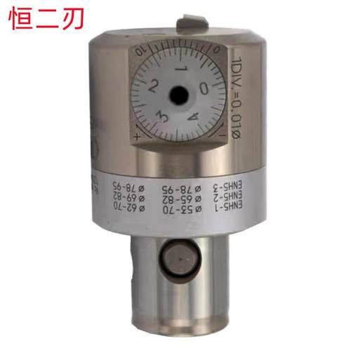 恒二刃EWN20-36/EWN100-203新款销售 EWN精镗头