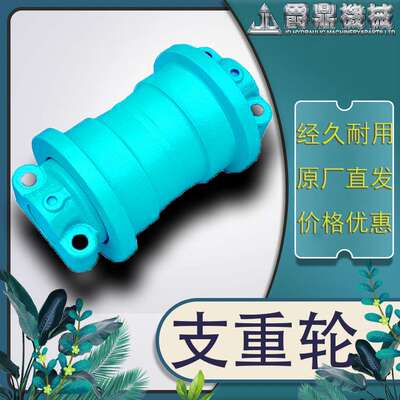 支重轮 BANTAM-KOEHRING 422V0036 承重底轮行走底轮 支撑轮链轮