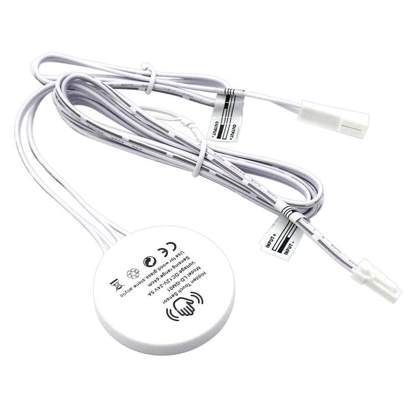 12V 24V сенсорный датчик разделения