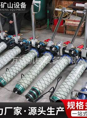 MQT130/3.2气动锚杆钻机 风动顶帮两用锚杆钻机MQT锚索打孔一体机