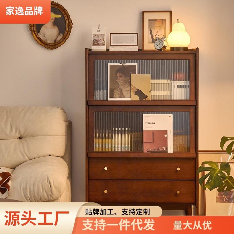 家逸实木电视柜边柜客厅立柜高边柜现代简约斗柜储物柜