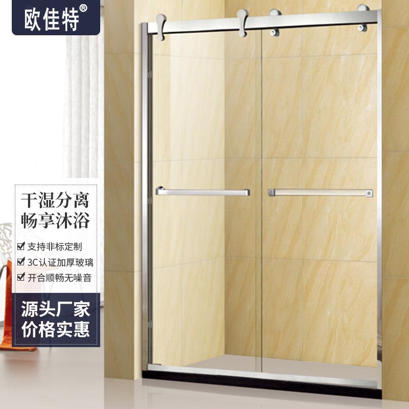 厂家定制304不锈钢整体淋浴房一字型干湿分离酒店家用小户型屏风