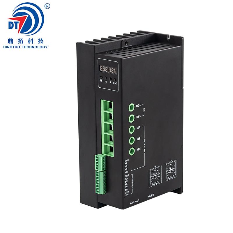 24-48伏1500瓦直流马达无刷电机驱动器DBLS-02-H伺服驱动器高效