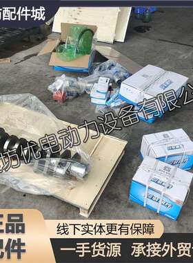 潍柴WD615柴油机WD10发动机WP10斯太尔WD618配件WD12曲轴总成WP12