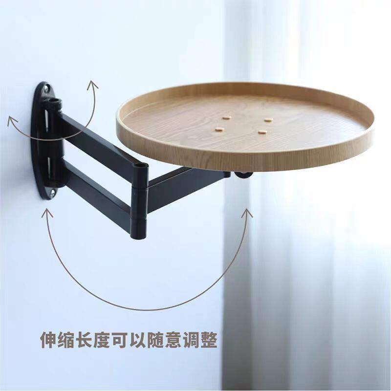折叠小桌床头悬浮伸缩收纳盘木质角几墙上可移动置物架