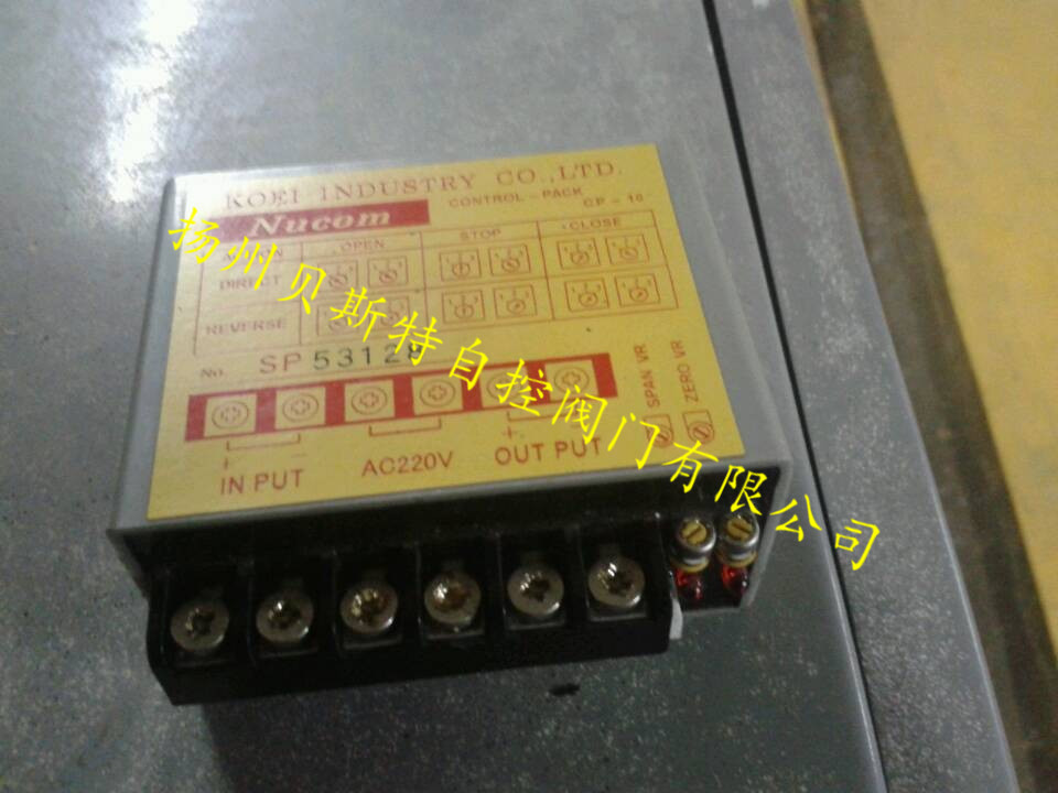 执行器Unic-ZZ,UNIC-05,UNIC-10 执行器NUCOM-10NS 光荣执行器