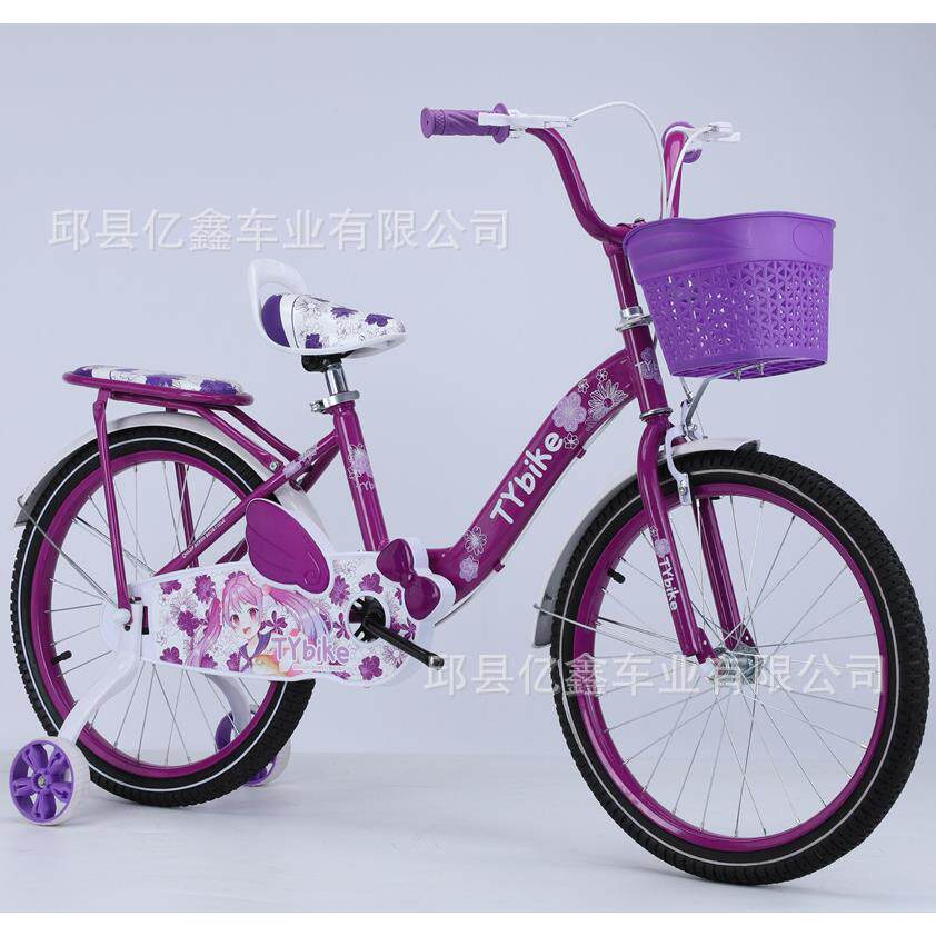 现货小孩脚踏自行车12/14/16寸粉色公主风小孩自行车家用小孩童车