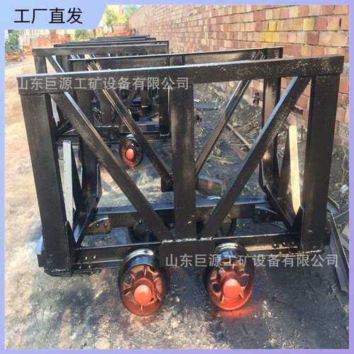 煤矿材料运输车厂家直供矿用花架车MLC2-6型高栏矿用材料车