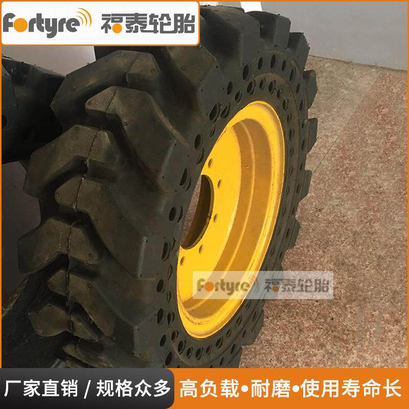 供应滑移式装载机轮胎30x10-16（10-16.5）实心轮胎/配轮辋
