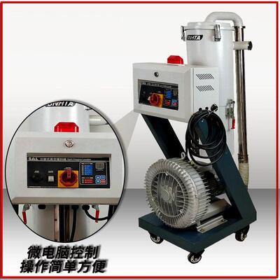 信泰欧化分体式自动吸料机 注塑SAL-5匹上料原料真空加料输送机器