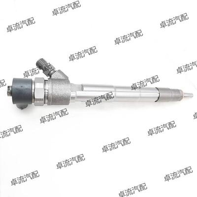 喷油器0445110376 5258744 总成喷油嘴DLLA145P2168