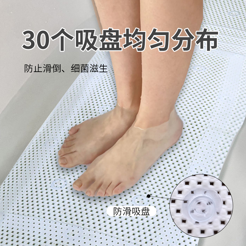 U先试用 浴缸内专用防滑垫泡澡垫坐垫浴缸枕头靠枕靠背垫一个