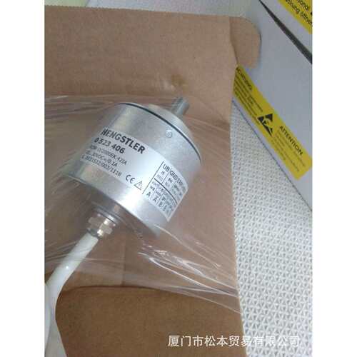 HENGSTLER编码器RI58-0/2000EK.42IA订货号0523406德国亨氏乐