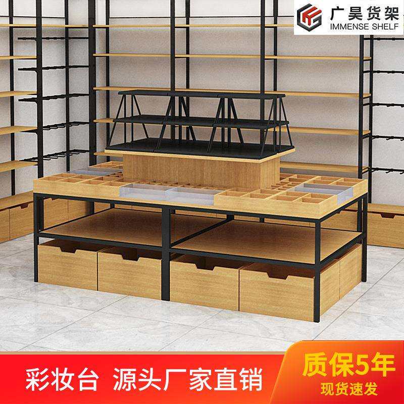 名创三层流水台彩妆精品文具饰品服装店促销堆头钢木中岛流水台