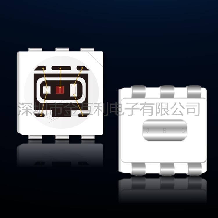 厂家直销 高品质 订制 5050RGB灯珠板 大功率1.5W 贴片式灯珠