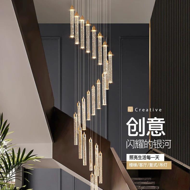 欧式别墅客厅水晶灯酒店大堂大吊灯复式楼中楼中空旋转楼梯长吊灯