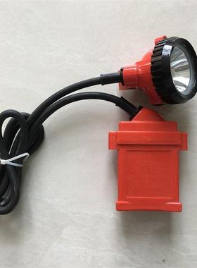 KL4LM (B)防爆充电本安型矿灯矿用LED头戴式矿灯KL4LM(A)矿灯