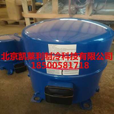 MT72HN4AVE丹佛斯压缩机低温冷库美优乐压缩机 MTZ72HM4CVE