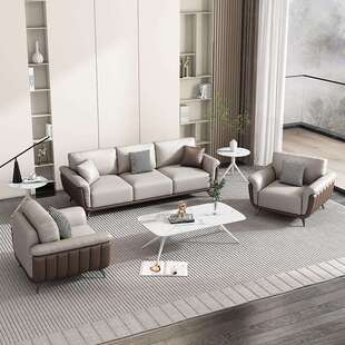 意式轻奢海绵西皮沙发小户型免洗科技皮三人四人简约公寓客厅沙发