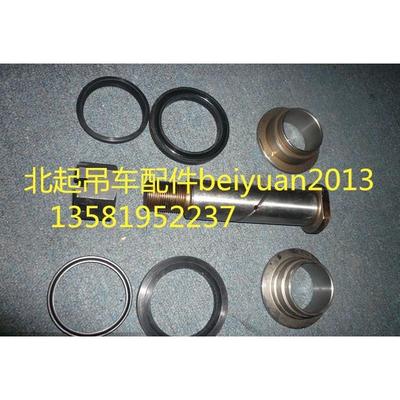 加藤北起多田野一汽解放底盘配件 钢板总成 平衡梁配件 铜套 轴承