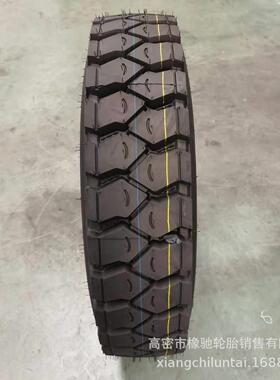 银宝百吨王钢丝轮胎900R20 1000R20 1100R20 1200R20矿山载重轮胎