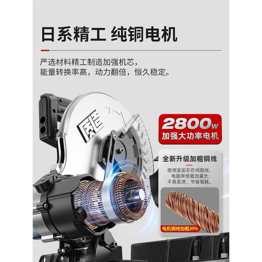 锯铝机高精度铝合金型材木工专用切割机220V多功能小型45度斜切锯