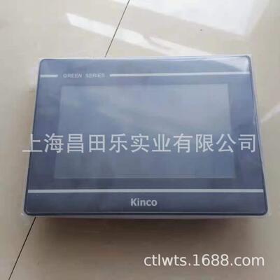 步科触摸屏GL043/GL043E/GL070/GL070E/GL100GL100E/GL104EGL150E