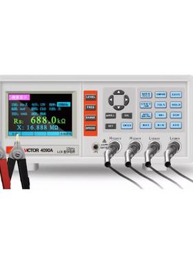 VICTOR胜利仪器数字电桥VC4090A/VC4090B 可开票