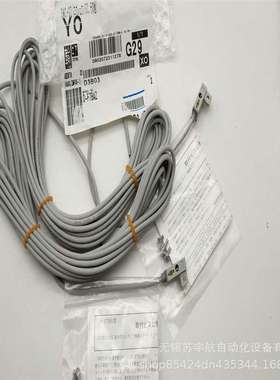 SMCD-F7BAZ 耐水性2色指示式无触点磁性开关