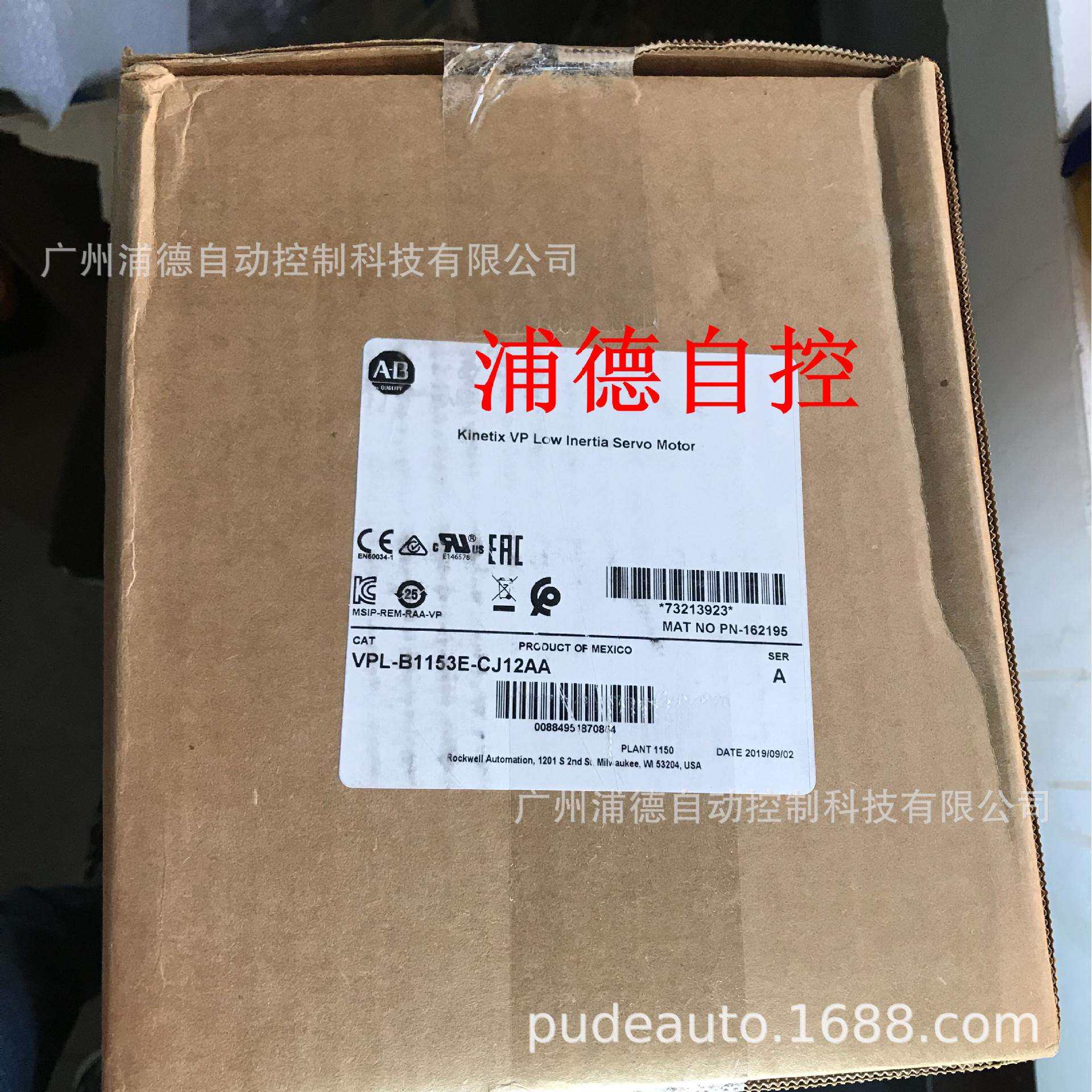 MP-Series 低惯量伺服电机MPL-A1530U-EJ72AA