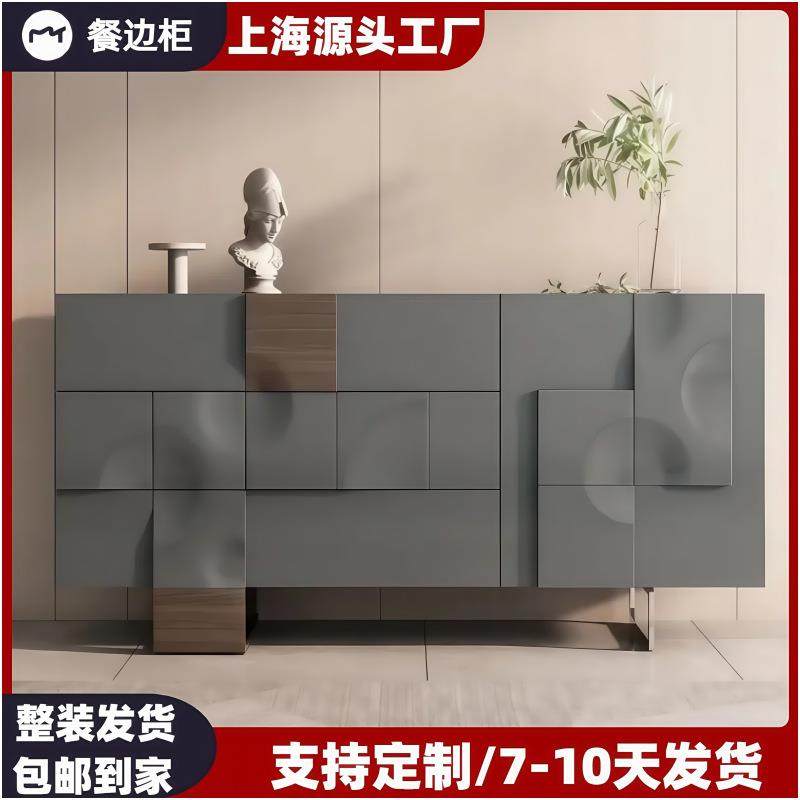 奶油风烤漆餐边柜实木入户玄关柜卧室床尾储物柜客厅靠墙装饰柜,鲜花速递/花卉仿真/绿植园艺,割草机/草坪机,淘宝优惠券,粉丝福利购,淘宝优惠卷